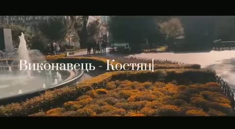 Відео 3